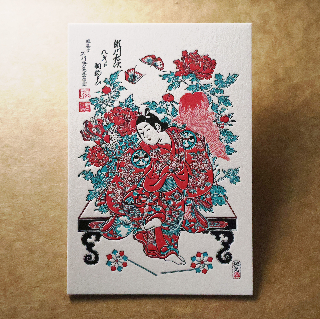 活版文創明信片/ 文創普通款/ 獅子舞