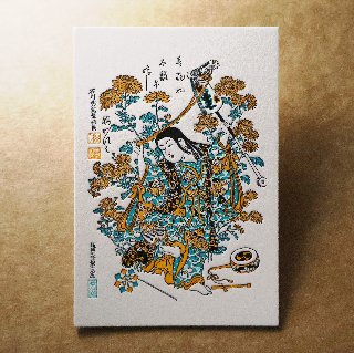 活版文創明信片/ 文創普通款/ 春駒舞