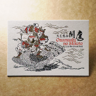 活版文創明信片/ 文創普通款/ 大己貴命鬪鷹