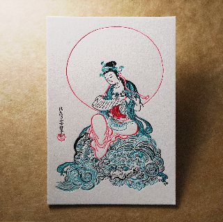 活版文創明信片/ 文創螢光款/ 文殊菩薩