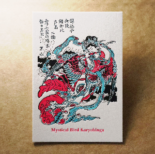 活版文創明信片/ 文創螢光款/ 神秘鳥