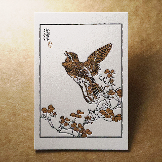 活版文創明信片/ 文創普通款/ 紅毛雲雀