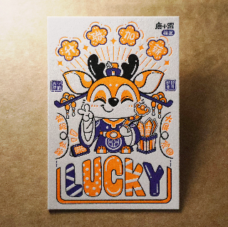 活版文創明信片/ 祈福螢光款/ 小仙赐福-鹿小躍