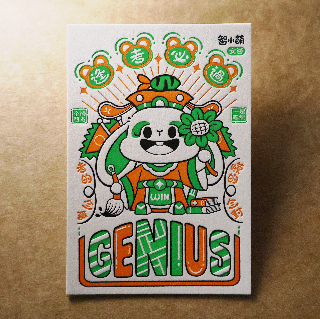 活版文創明信片/ 祈福普通款/ 小仙赐福-智小萌