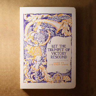 活版印刷筆記本 / 讓勝利的號角響起