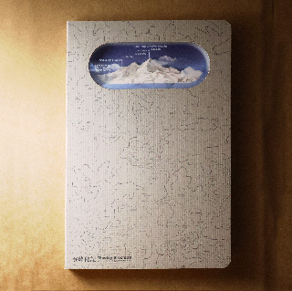 紙雕筆記本 / 登峰秘記