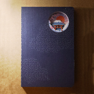 紙雕筆記本 / 富士山