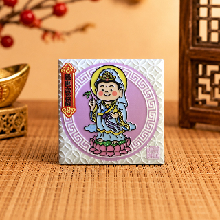 藝術磁磚磁鐵 / 有神快拜 / 觀世音菩薩