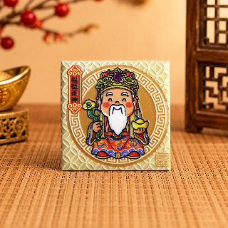 藝術磁磚磁鐵 / 有神快拜 / 福德正神
