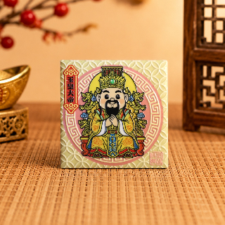藝術磁磚磁鐵 / 有神快拜 / 玉皇大帝
