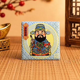 藝術磁磚磁鐵 / 有神快拜 / 文昌帝君