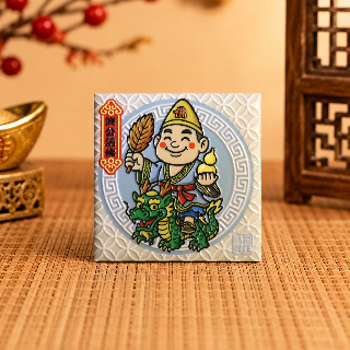 藝術磁磚磁鐵 / 有神快拜 / 濟公活佛