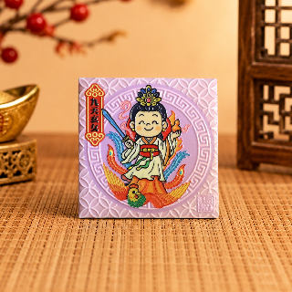 藝術磁磚磁鐵 / 有神快拜 / 九天玄女
