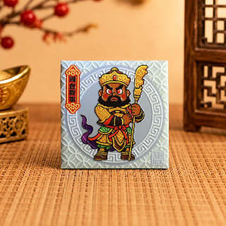 藝術磁磚磁鐵 / 有神快拜 / 周倉將軍