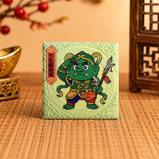 藝術磁磚磁鐵 / 有神快拜 / 千里眼將軍
