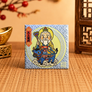 藝術磁磚磁鐵 / 有神快拜 / 太上老君