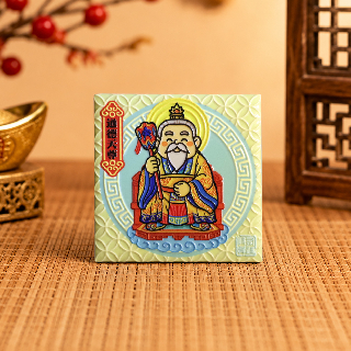 藝術磁磚磁鐵 / 有神快拜 / 道德天尊