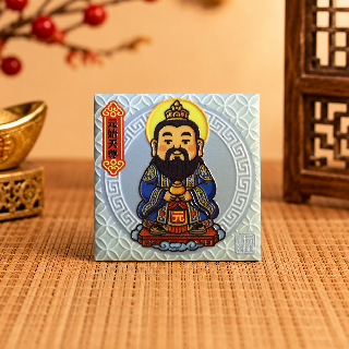 藝術磁磚磁鐵 / 有神快拜 / 元始天尊
