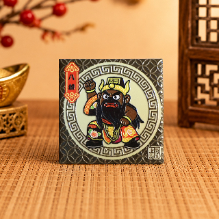 藝術磁磚磁鐵 / 有神快拜 / 八爺