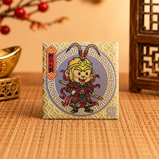 藝術磁磚磁鐵 / 有神快拜 / 齊天大聖