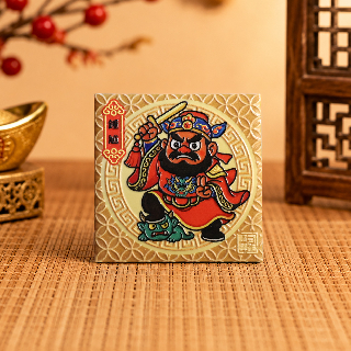 藝術磁磚磁鐵 / 有神快拜 / 鍾馗