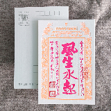 明信片-祈福銀票螢光款-風生水起