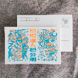 明信片-門神系列-燃燈道人趙公明