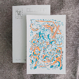 明信片-門神系列-馬上門神(右帥)