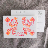 明信片-四季平安