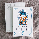 明信片-八大本命佛-文殊菩薩