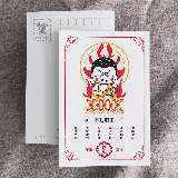 明信片-八大本命佛-不動明王