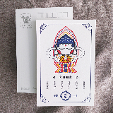 明信片-八大本命佛-大日如來