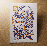 活版文創明信片/ 文創普通款/ 天師鎮宅