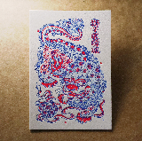 活版文創明信片/ 文創螢光款/ 獅子滾繡球