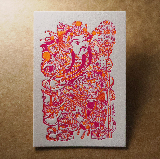 活版文創明信片/ 文創螢光款/ 大戳錘