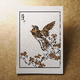 活版文創明信片/ 文創普通款/ 紅毛雲雀