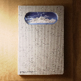 紙雕筆記本 / 登峰秘記