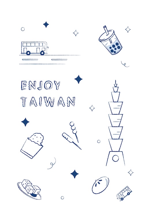 enjoy taiwan