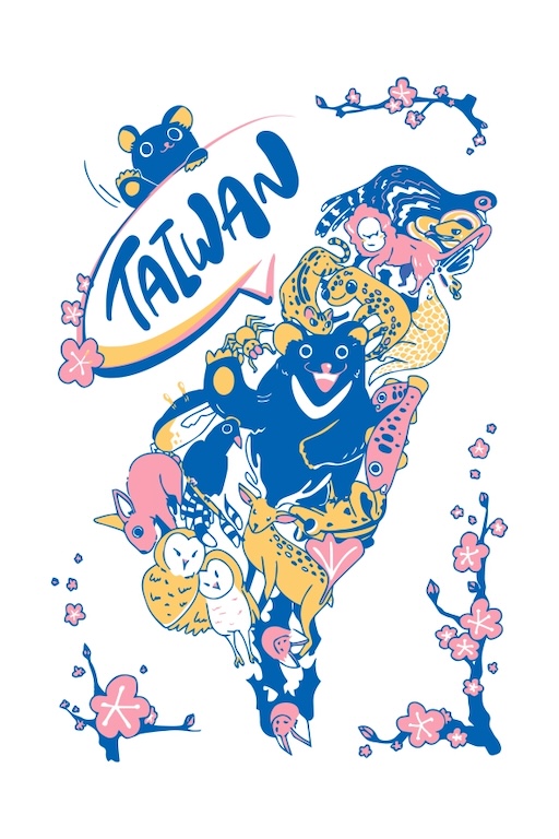 夥伴們