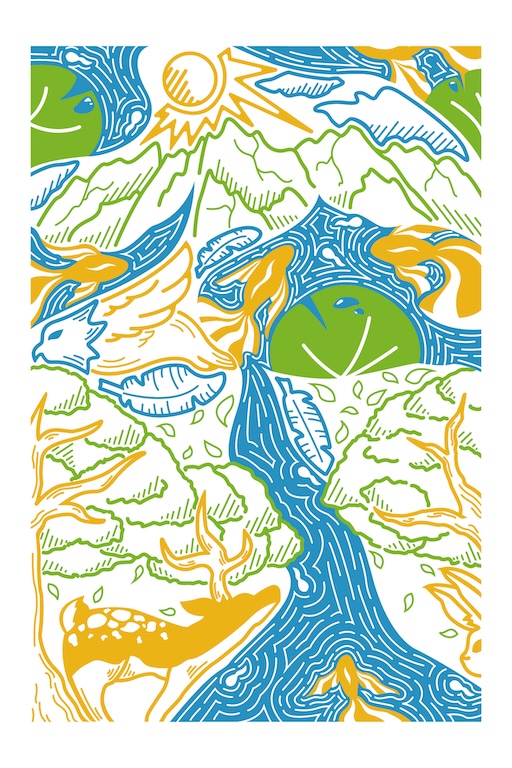 山河空