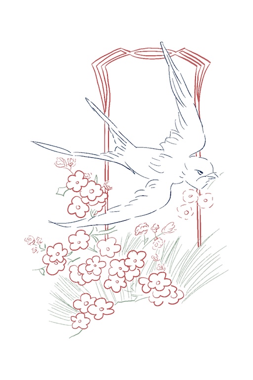 燕跡