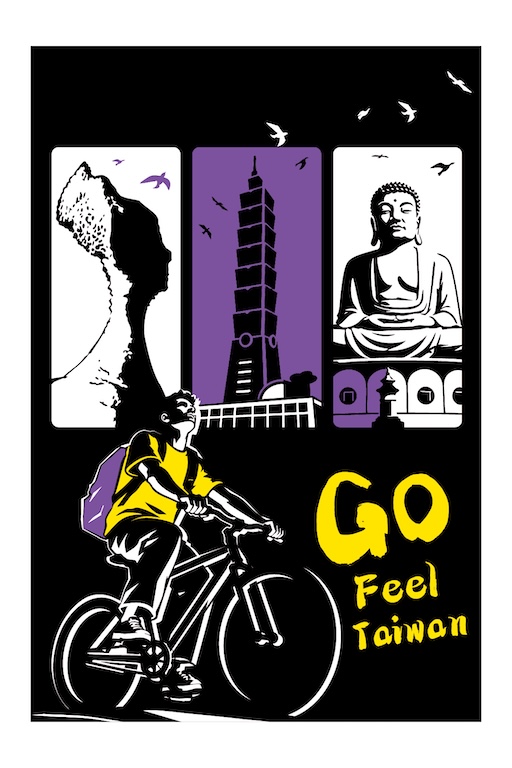 GO—Feel Taiwan