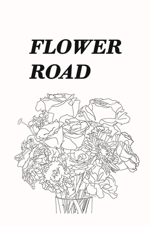 Flower Road