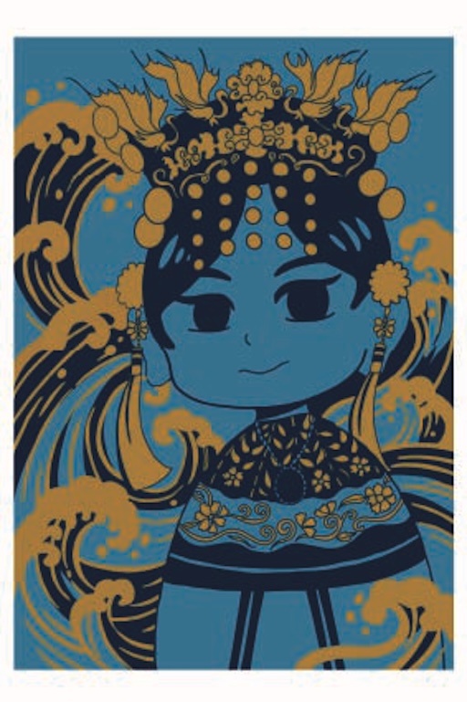 媽祖