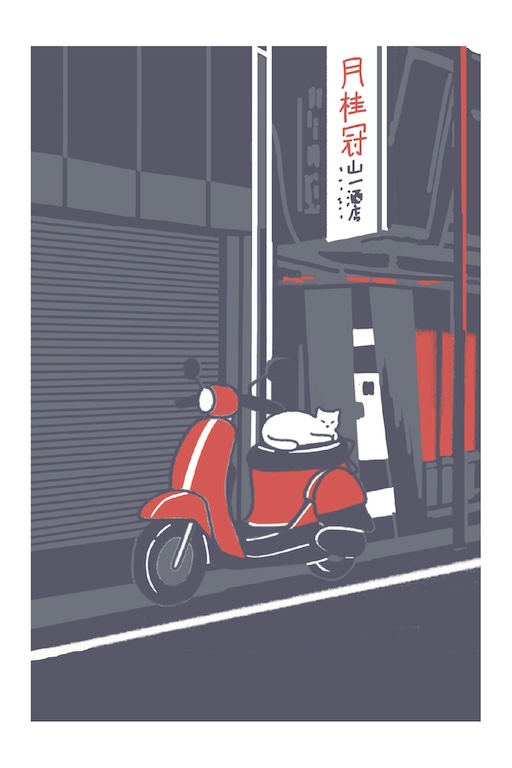 巷弄溫度