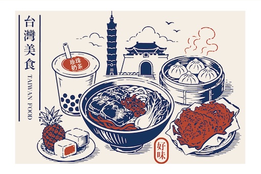 台灣寶島美食