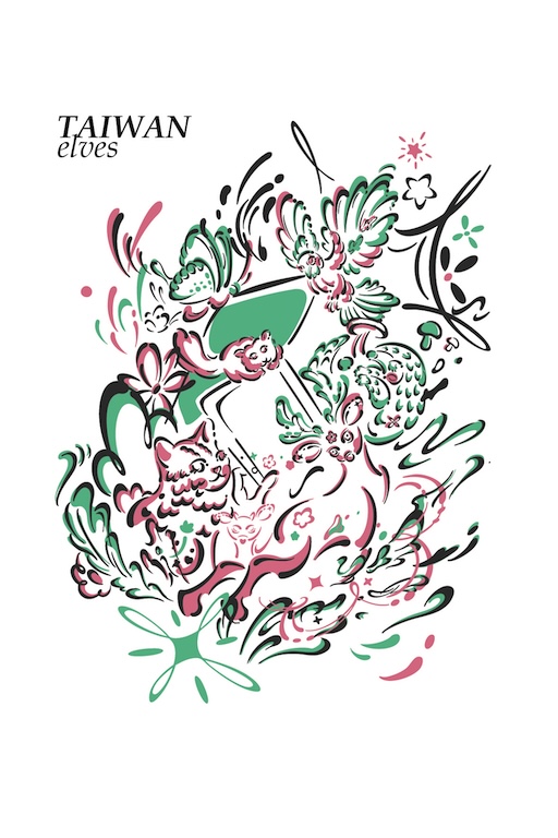 TAIWAN elves
