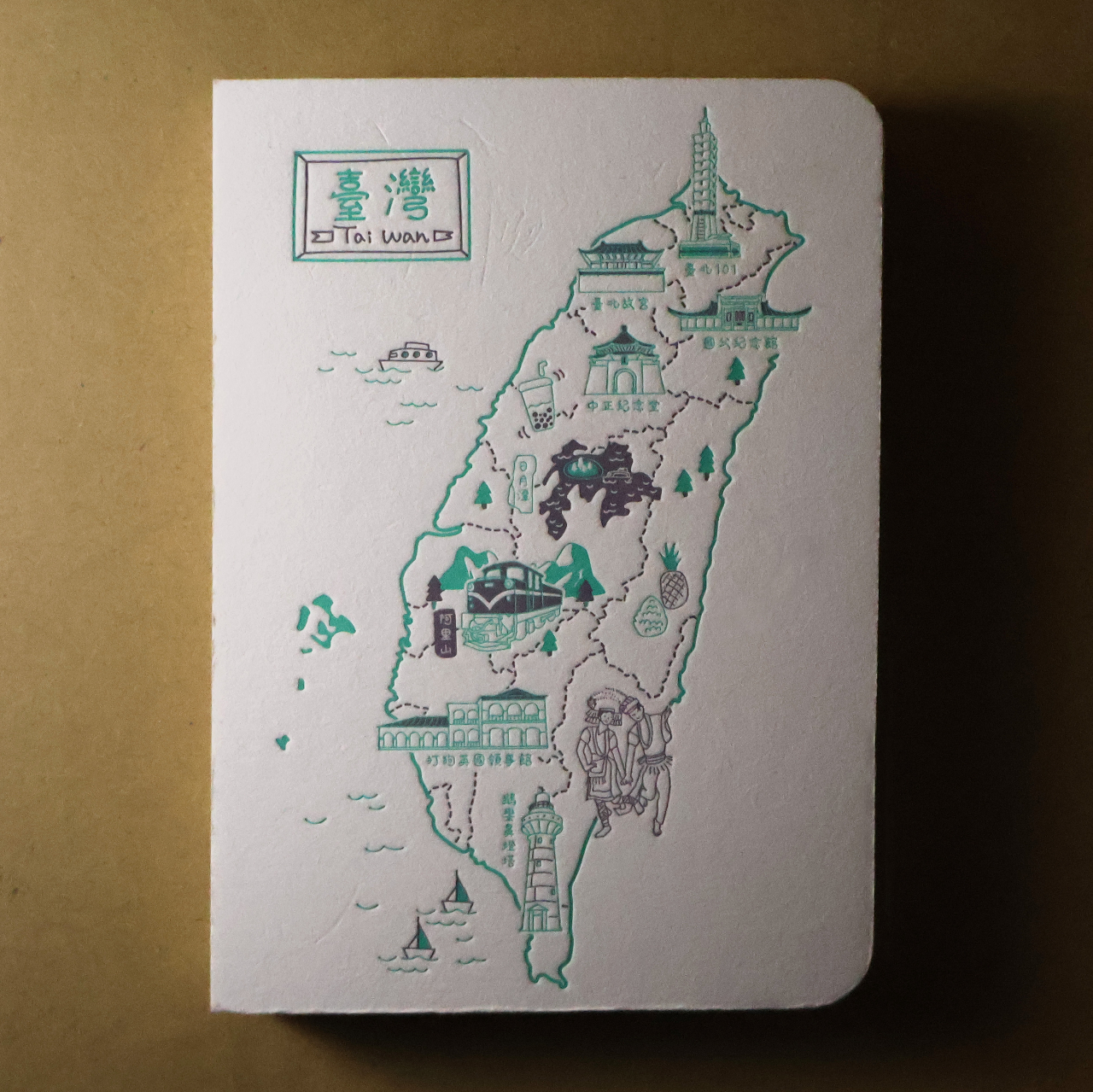 活版印刷筆記本 / 台灣地圖